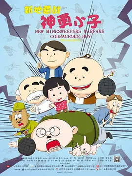精品视频一区二区