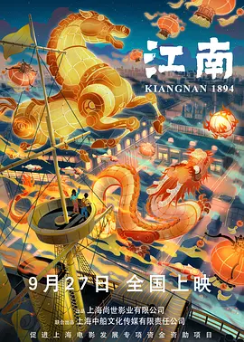 小77视频