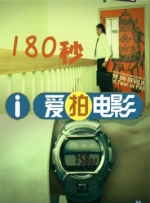 小77视频