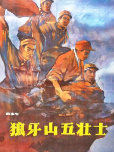亚洲第一页乱